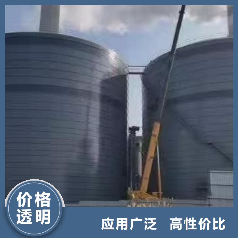 6万吨粉煤灰钢板仓_多年制造经验