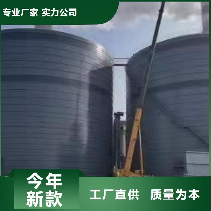 焊接钢板库厂家供应批发