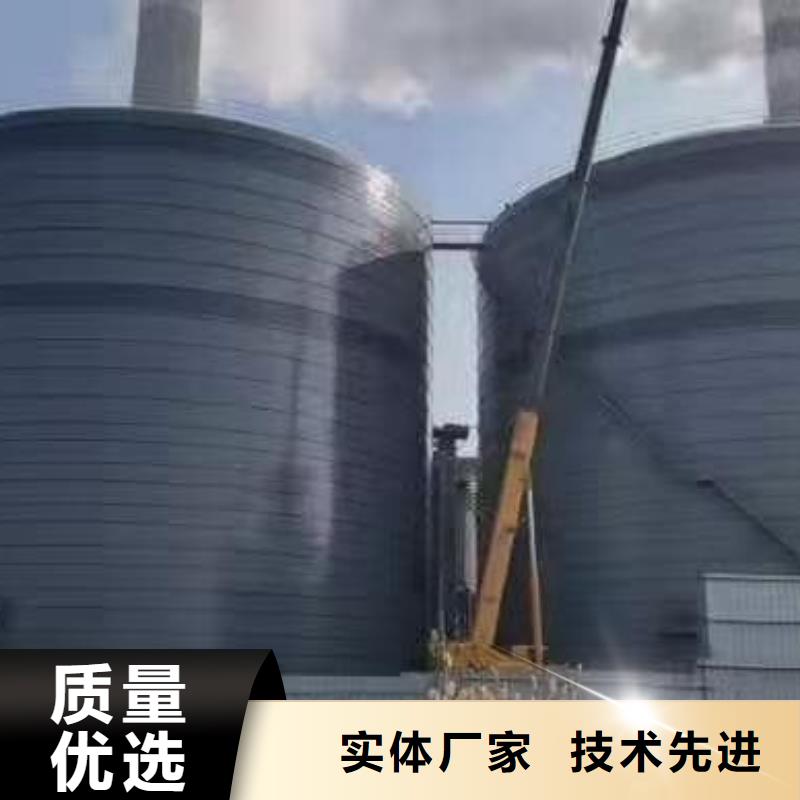 质量优的2万吨粉煤灰钢板库生产厂家