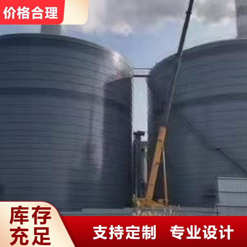 大型钢板仓供应商