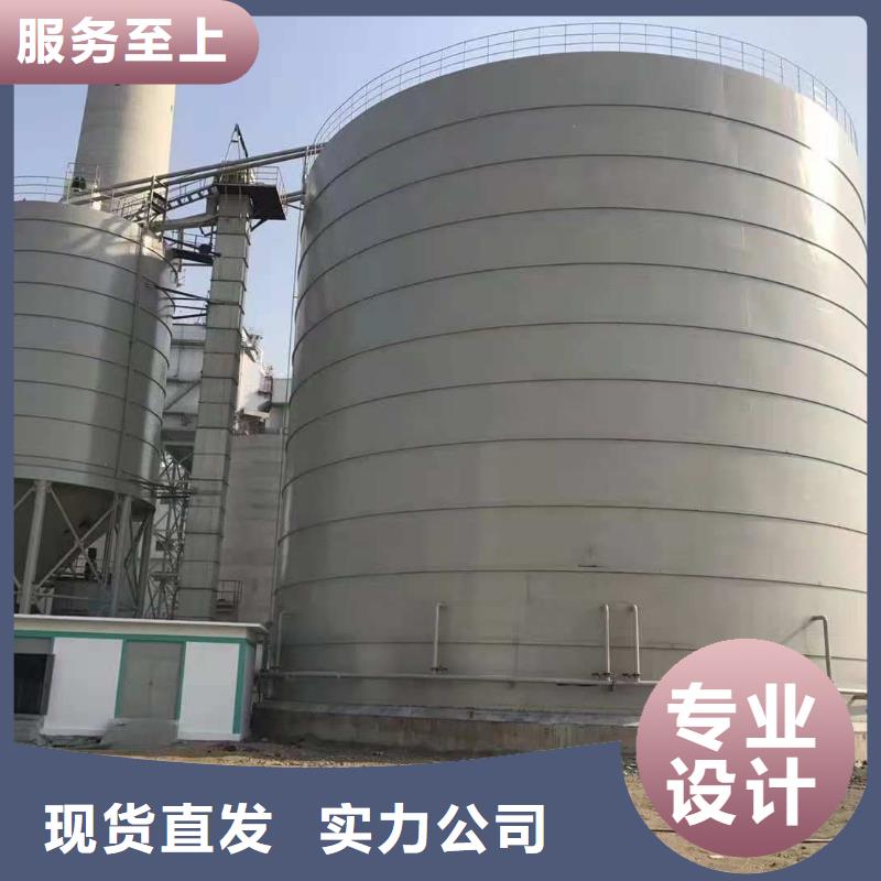2万吨粉煤灰钢板仓生产厂家-欢迎新老客户来电咨询