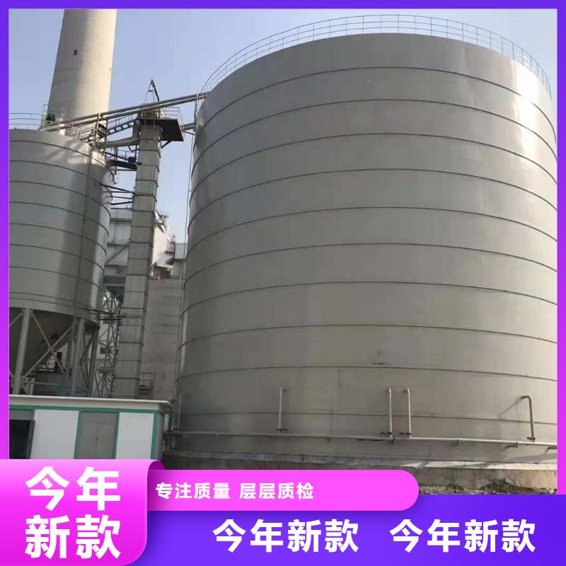 大型钢板仓经销商