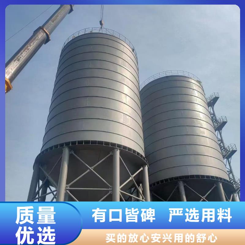 大型钢板仓供应商
