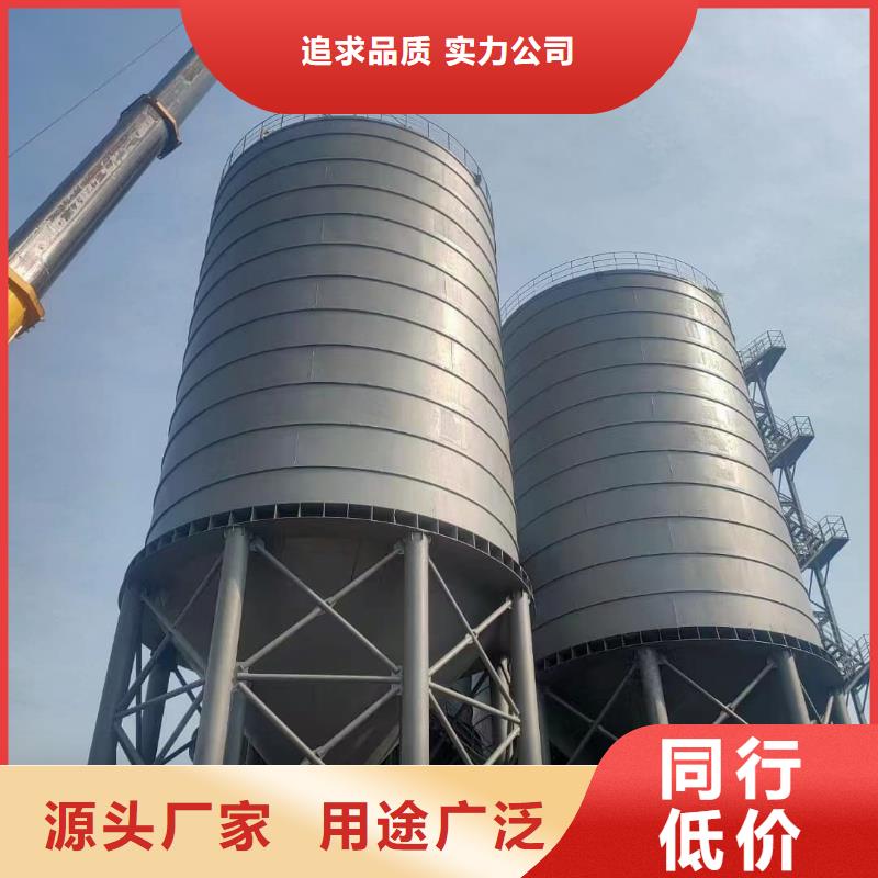 10万吨粉煤灰钢板库-送货上门