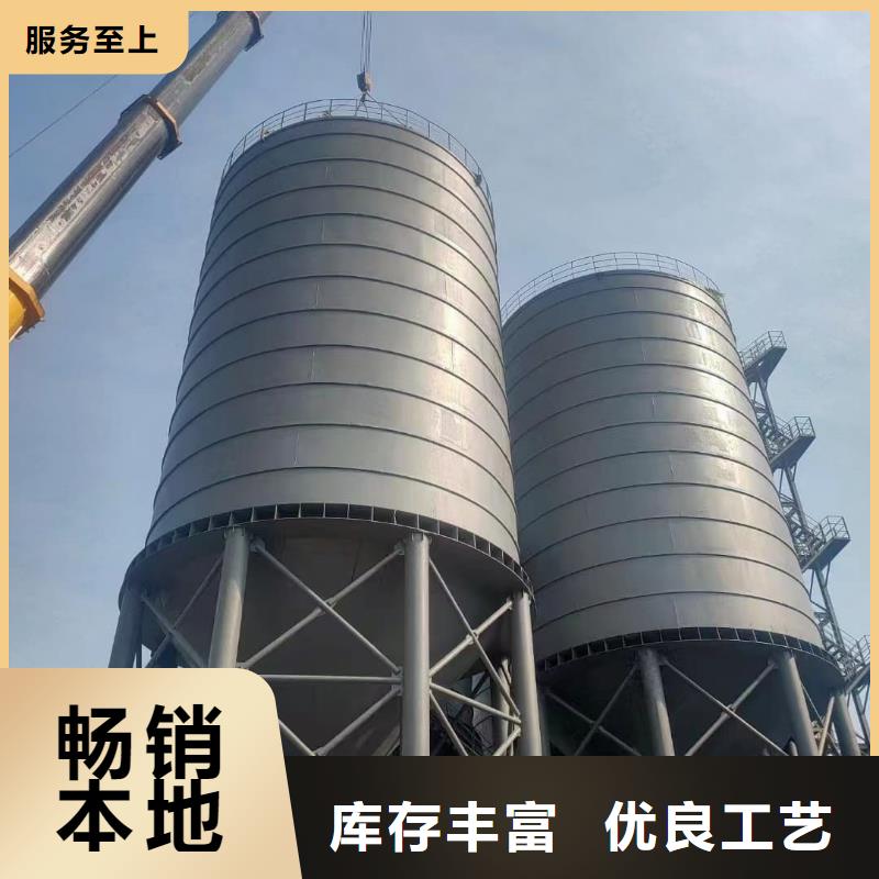 10万吨粉煤灰钢板库厂家热销
