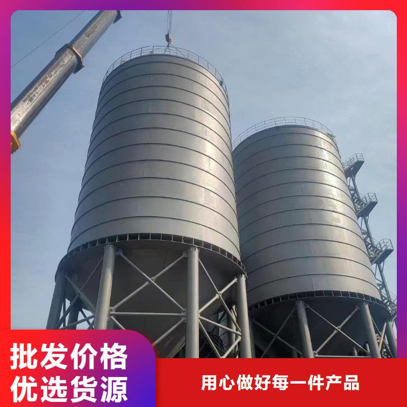 焊接钢板仓厂家