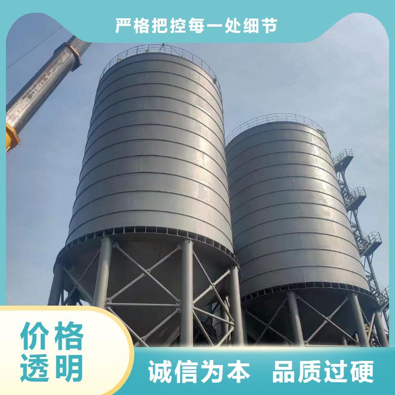 实力雄厚的粉煤灰钢板库加工厂家