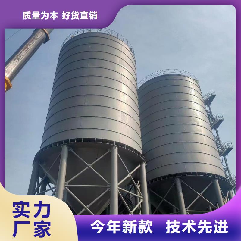 1万吨粉煤灰钢板仓备货充足
