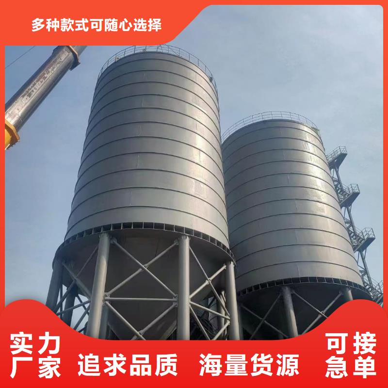 水泥钢板仓-水泥钢板仓重信誉厂家