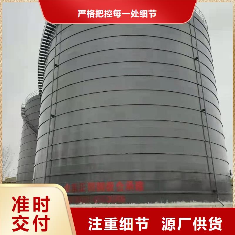 3万吨粉煤灰钢板库实力厂家
