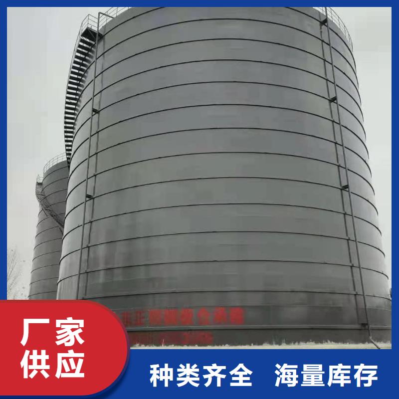 #大型钢板仓#现货供应