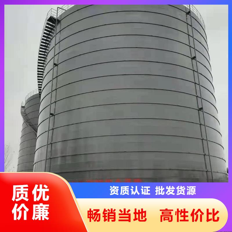 骨料钢板仓品牌供货商