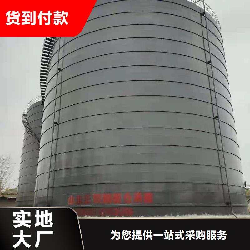 焊接钢板库-焊接钢板库免费寄样