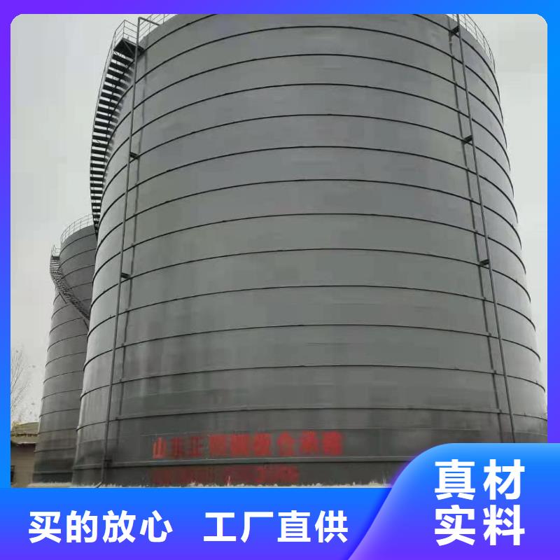 骨料钢板库-好产品放心可靠