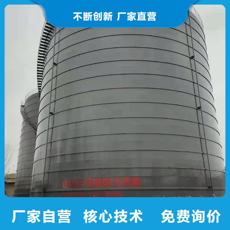 8万吨粉煤灰钢板仓公司