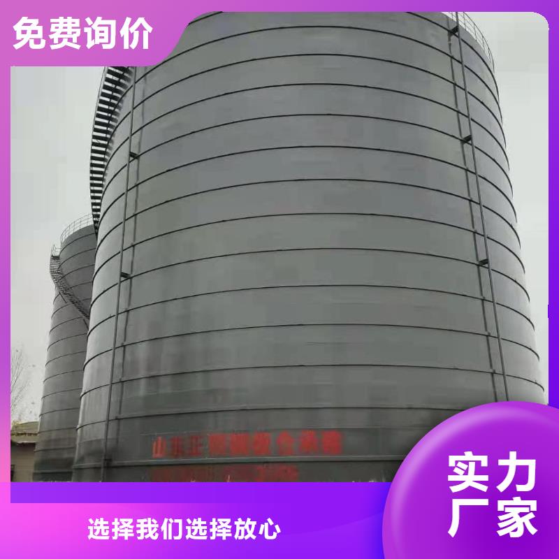 批发骨料钢板仓_生产厂家