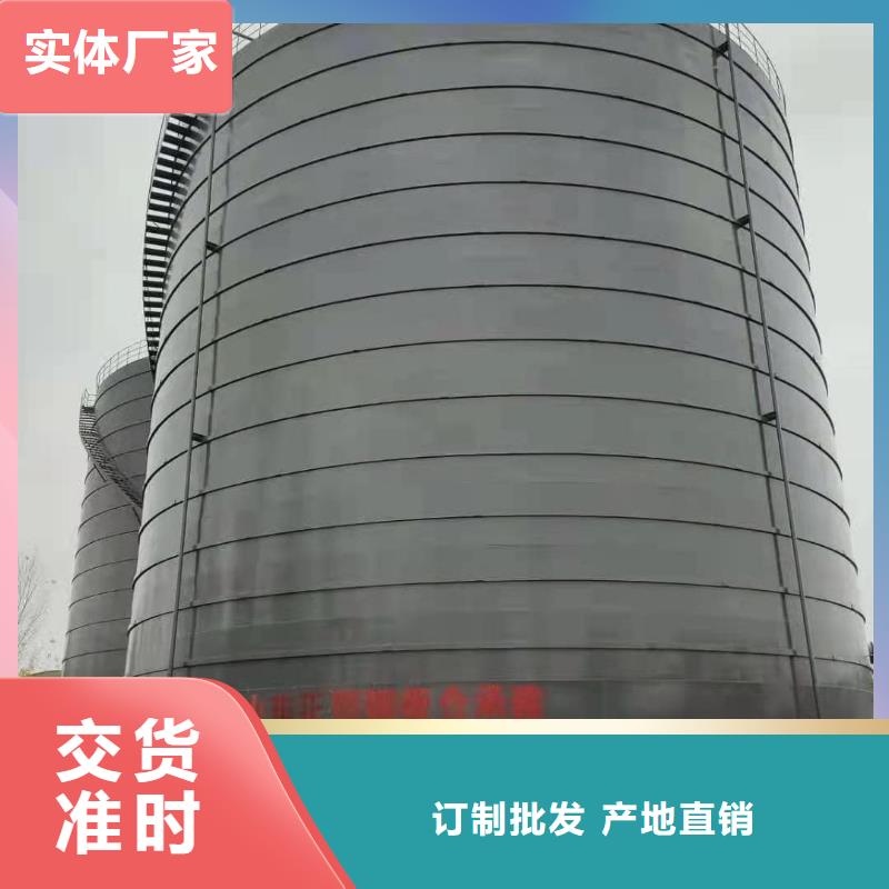 大型钢板库 厂家直销大型钢板库