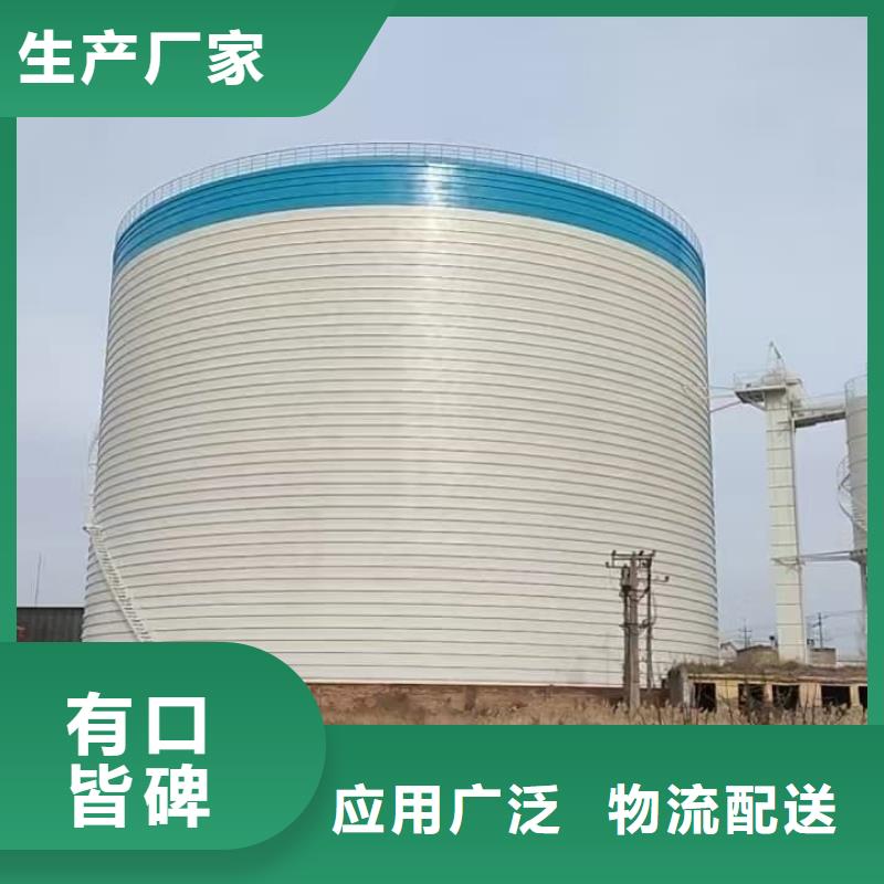 常年供应5万吨粉煤灰钢板库-靠谱
