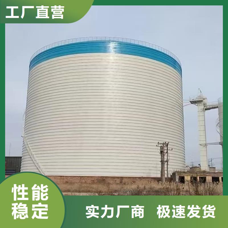10万吨粉煤灰钢板仓批发价格