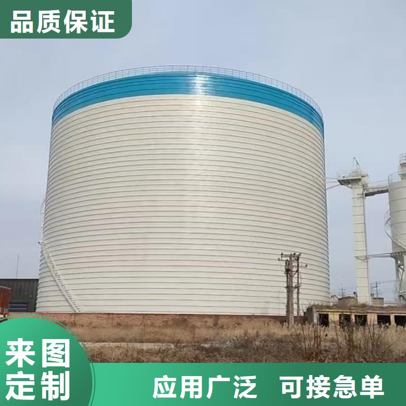 焊接钢板仓-高质量焊接钢板仓