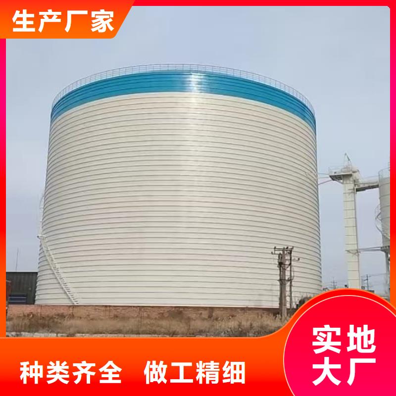 水泥储存钢板库、水泥储存钢板库厂家直销-欢迎新老客户来电咨询