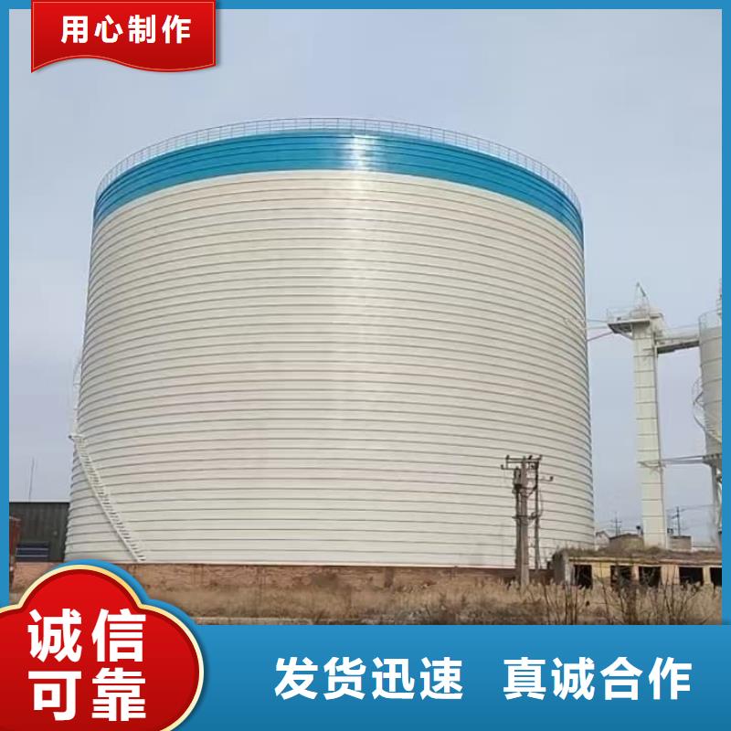2万吨粉煤灰钢板库工厂直供