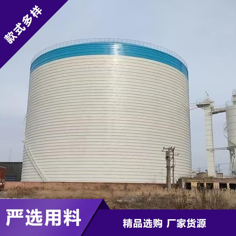 1万吨粉煤灰钢板仓厂家