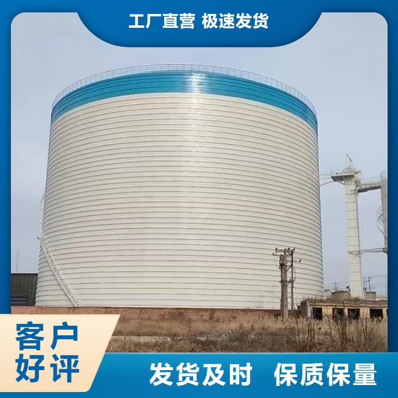 7万吨粉煤灰钢板库直销品牌:7万吨粉煤灰钢板库生产厂家