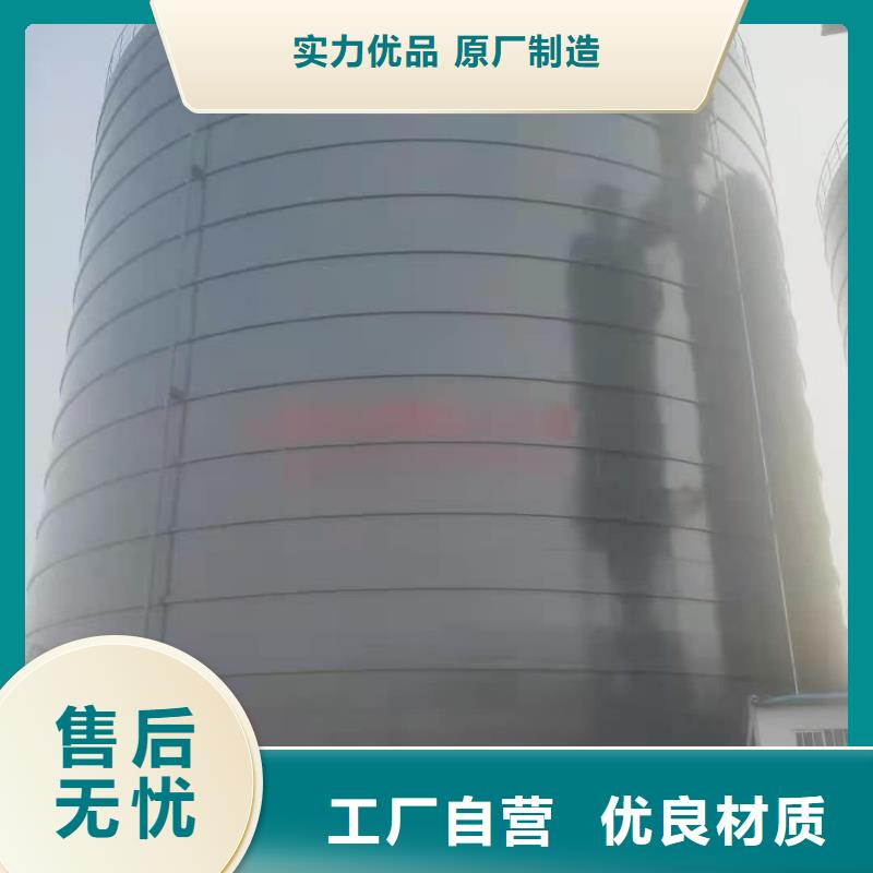 优惠的2万吨粉煤灰钢板库品牌厂家