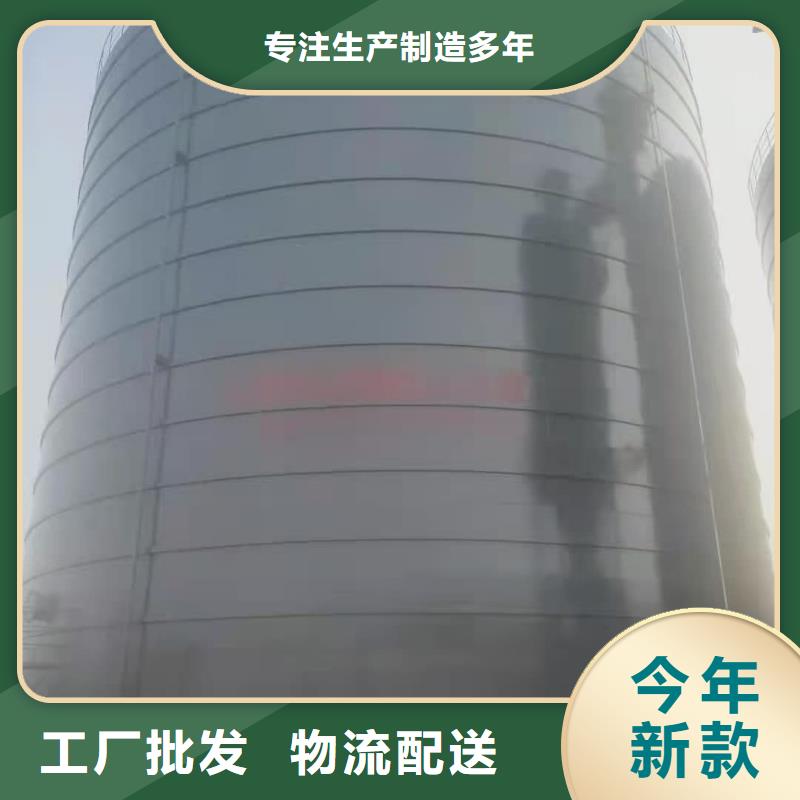 卖9万吨粉煤灰钢板仓的生产厂家