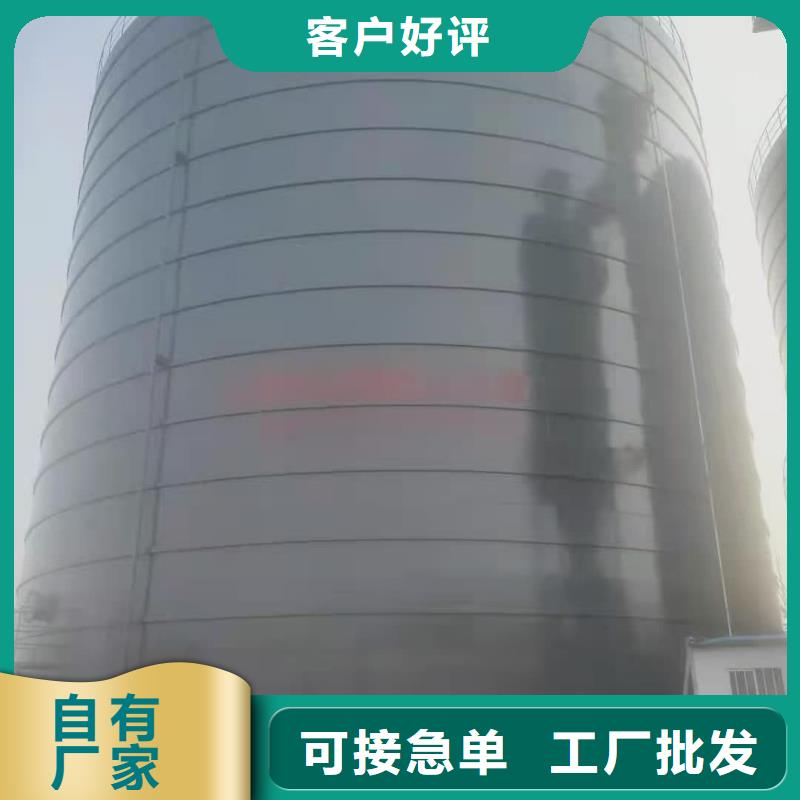 骨料钢板库实体厂家直销