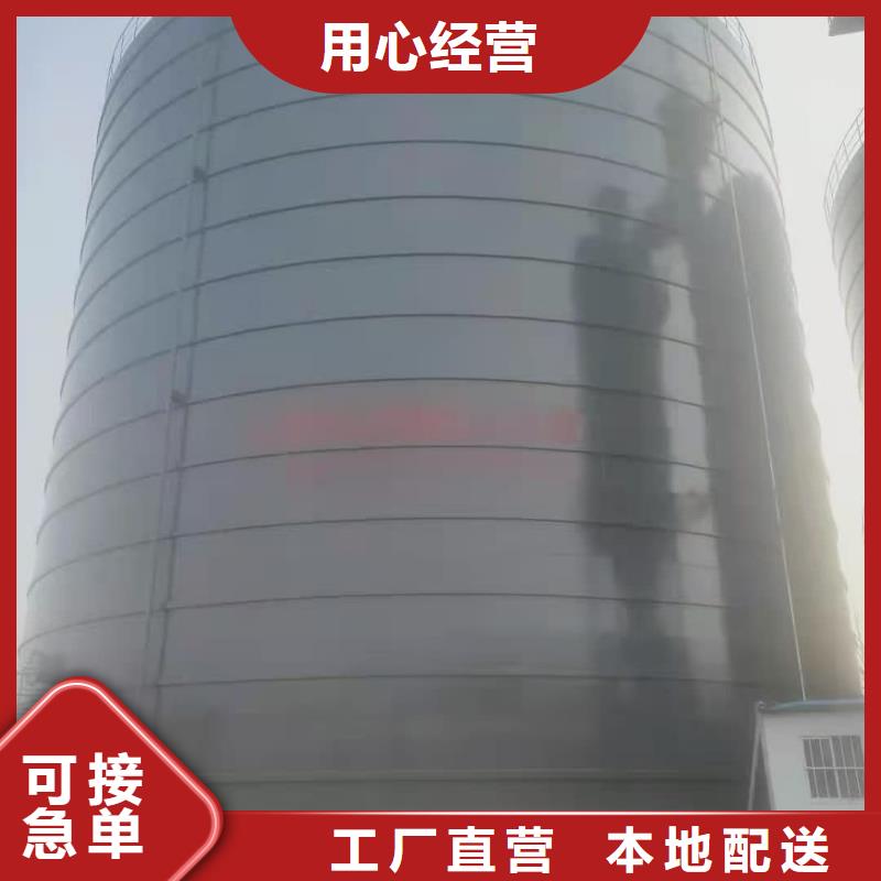 可定制的3万吨粉煤灰钢板仓实体厂家