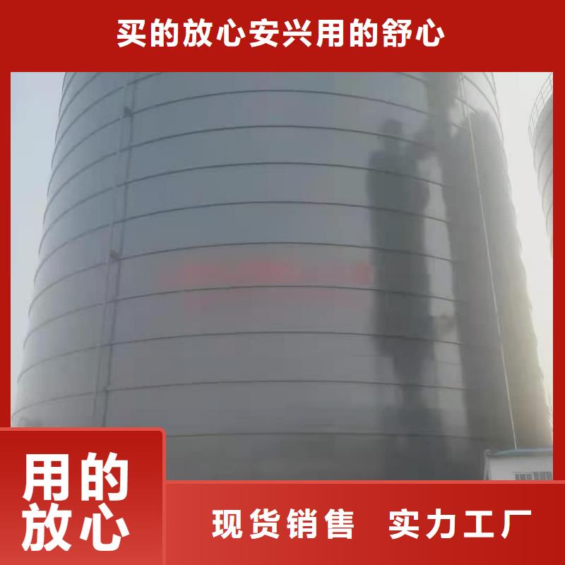 生产2万吨粉煤灰钢板仓的生产厂家