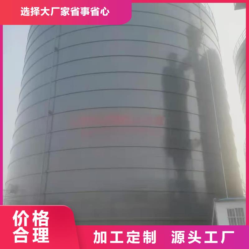 供应7万吨粉煤灰钢板仓认准正阳钢板仓建设工程有限公司