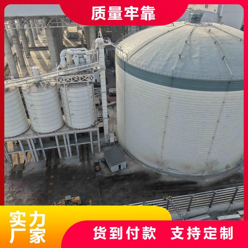 焊接钢板仓厂家现货价格