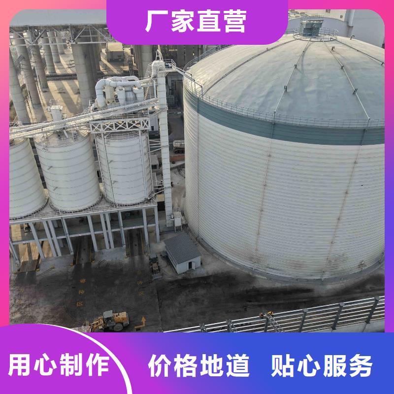 骨料钢板库厂家资质齐全