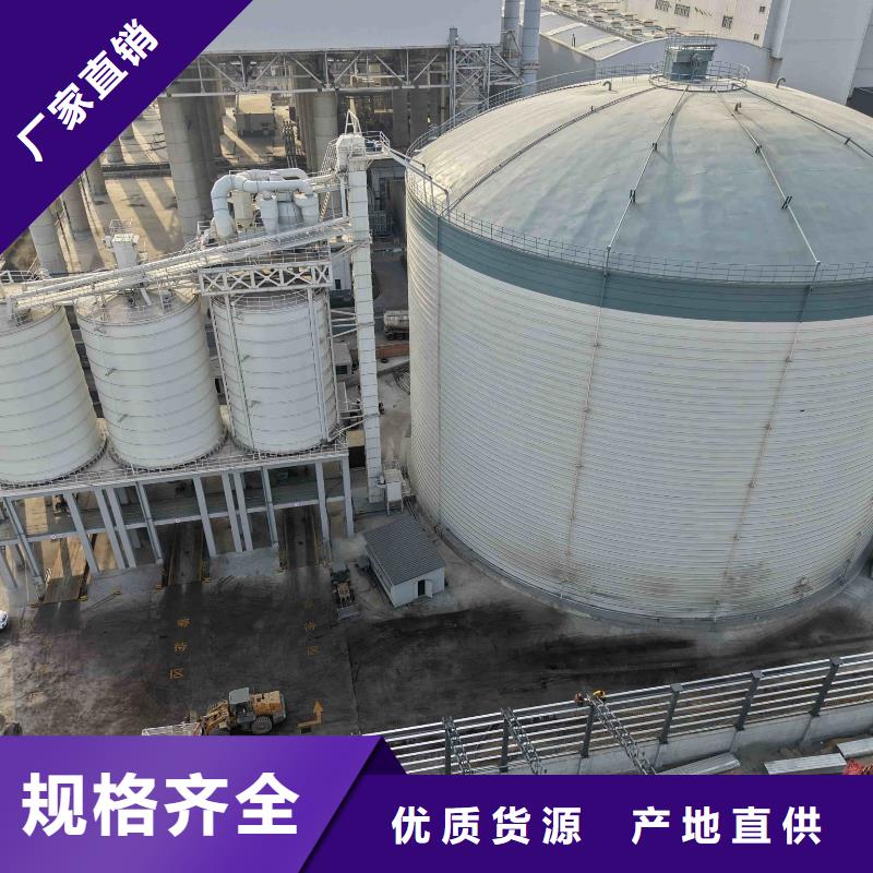 焊接钢板仓实体厂家成本低