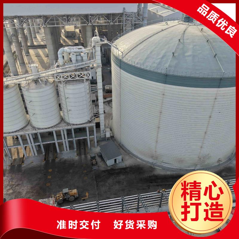 7万吨粉煤灰钢板库实力厂家质量稳定