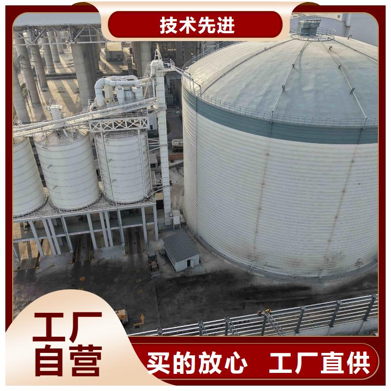 欢迎来访-2万吨粉煤灰钢板仓厂家