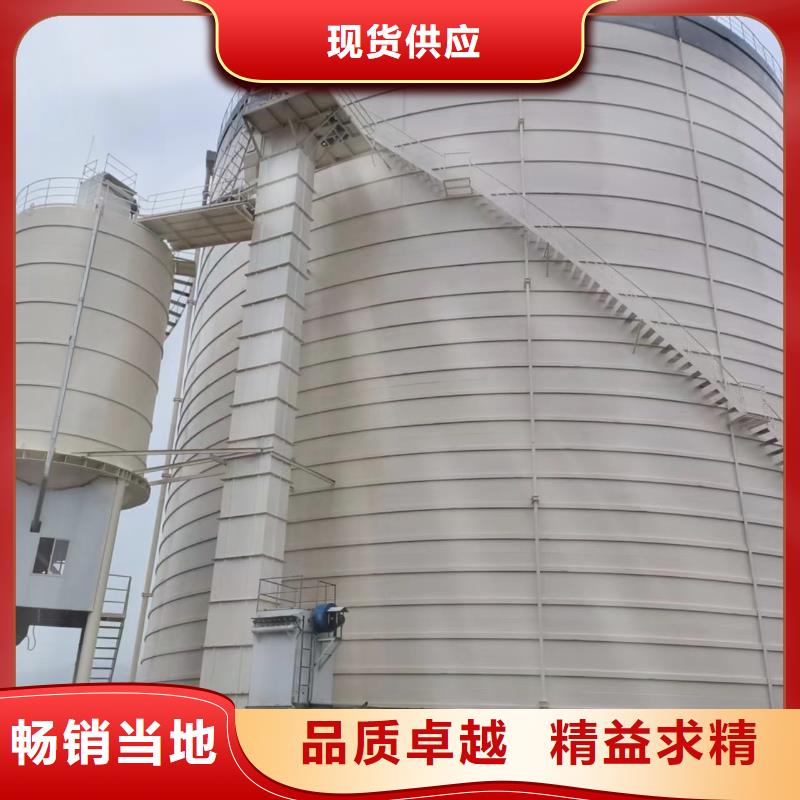 水泥储存钢板库价格含运费