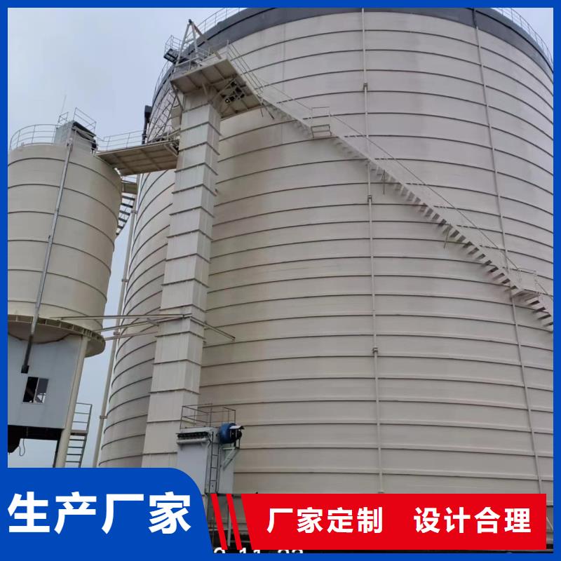 大型钢板仓厂家现货销售