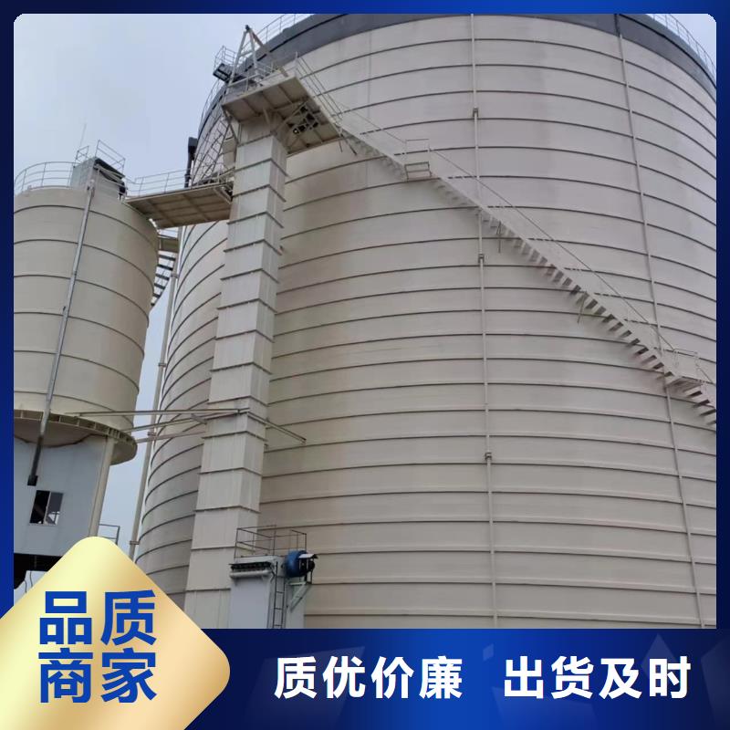 2万吨粉煤灰钢板仓优质厂家