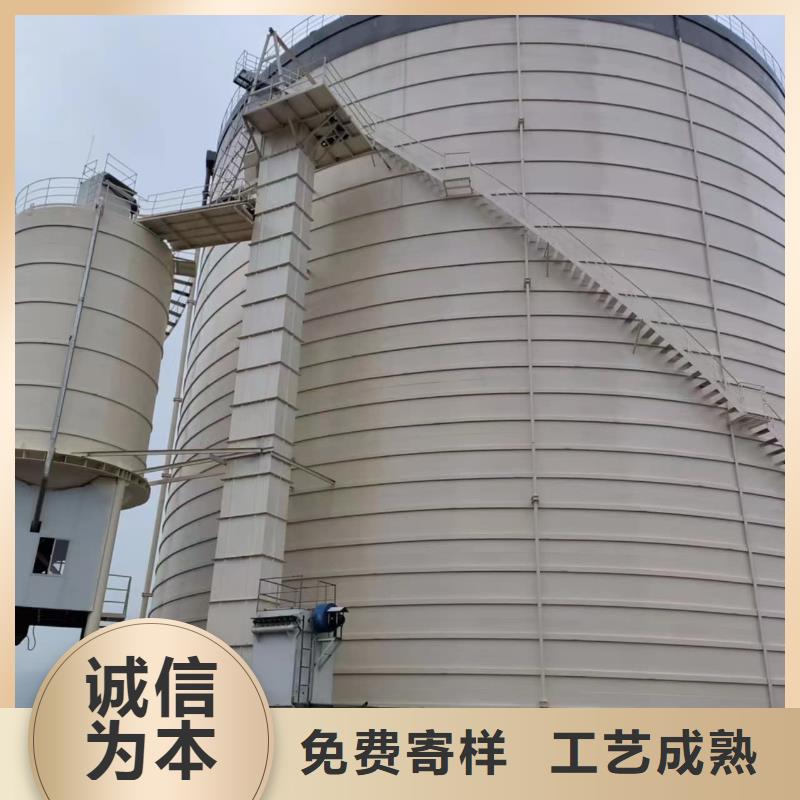 6万吨粉煤灰钢板仓-自主研发