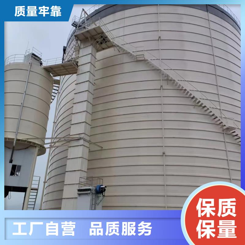 采购矿粉储存罐必看-价格低