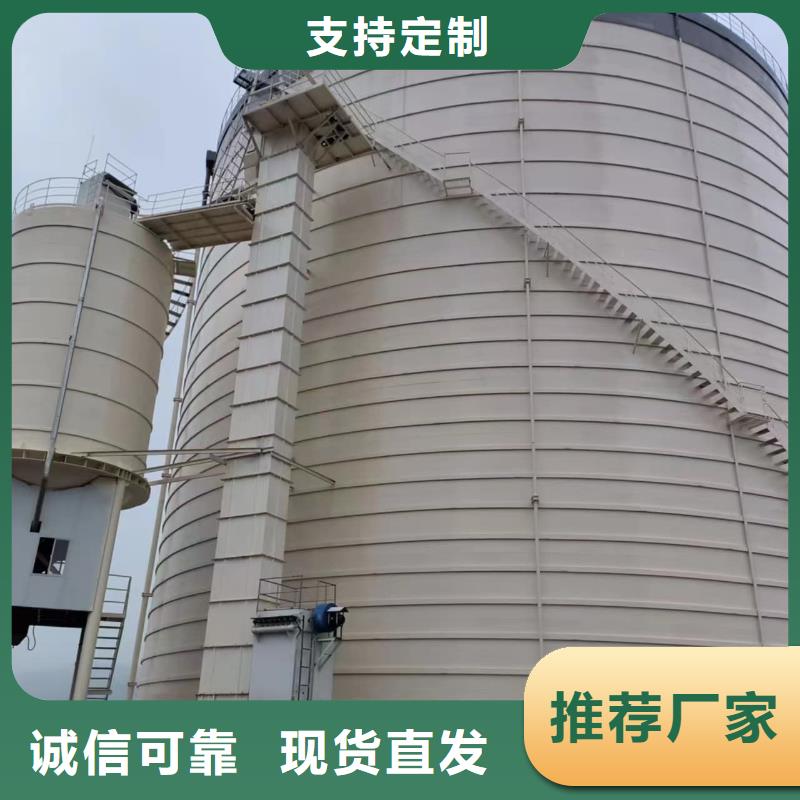 9万吨粉煤灰钢板仓-9万吨粉煤灰钢板仓出货快