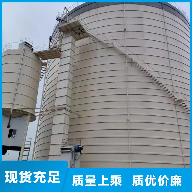 ##2万吨粉煤灰钢板库厂家