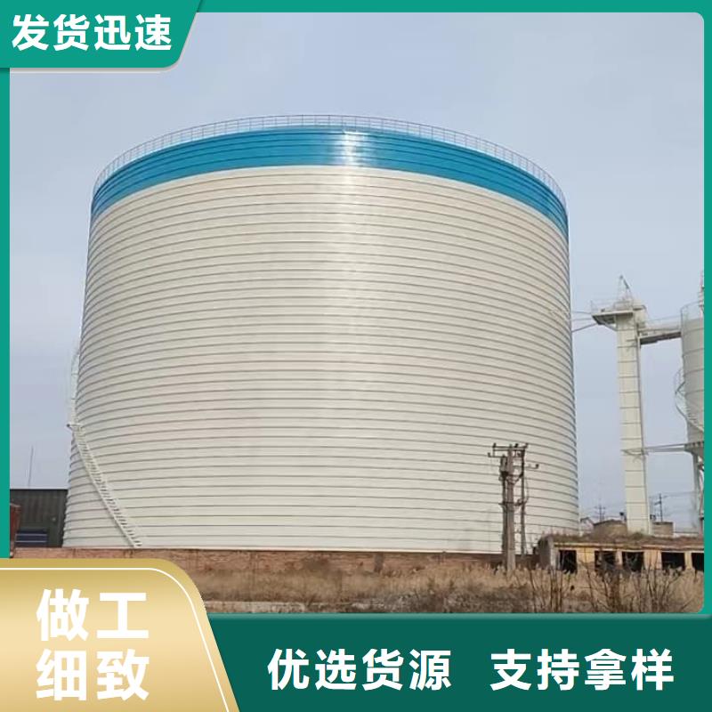 销售骨料钢板库_精选厂家