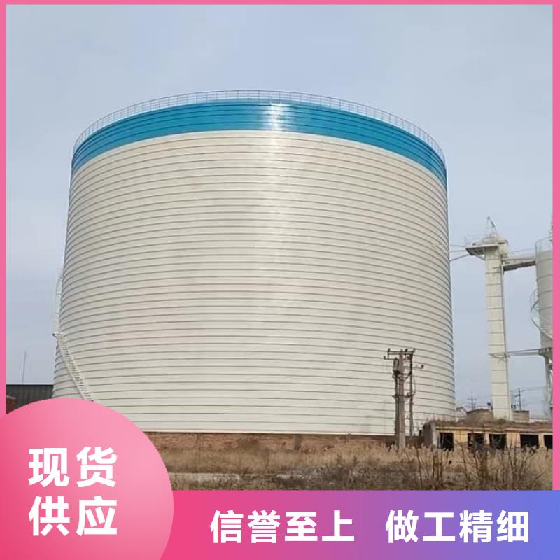 3万吨粉煤灰钢板库源头好货