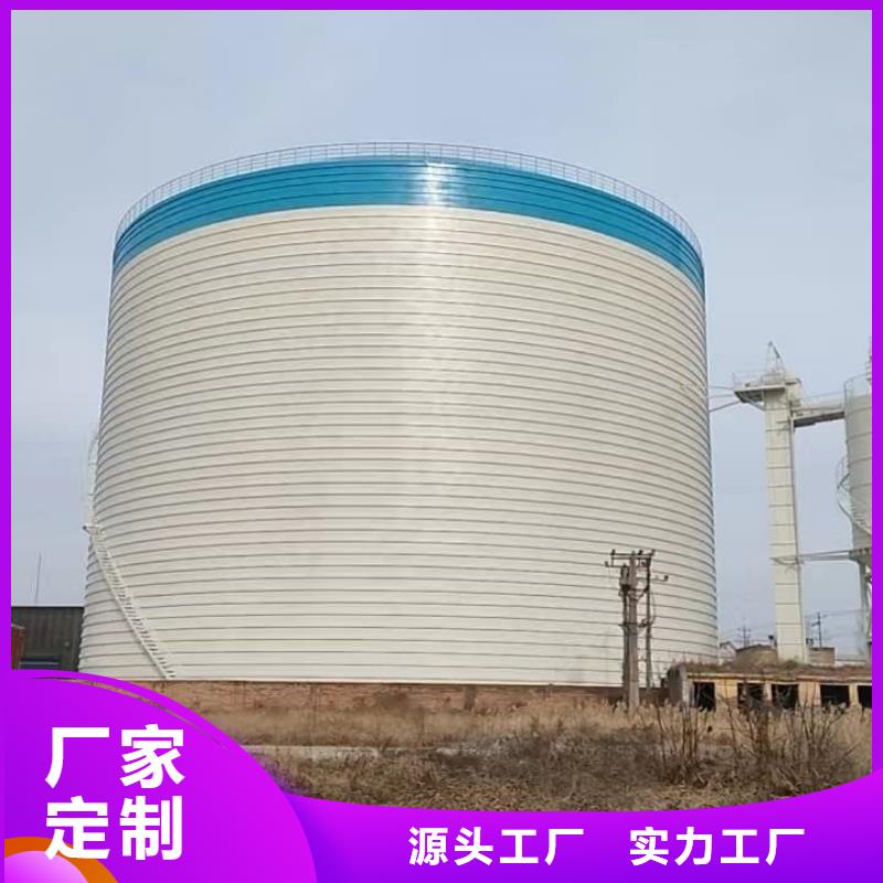 骨料钢板仓-点击洽谈