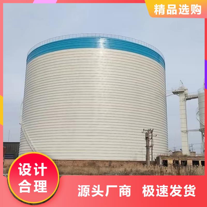 5万吨粉煤灰钢板库质量合格